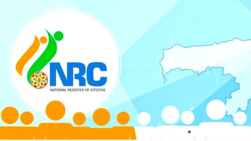 NRC 