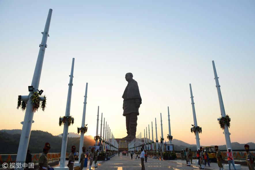 ‘Statue of Unity’