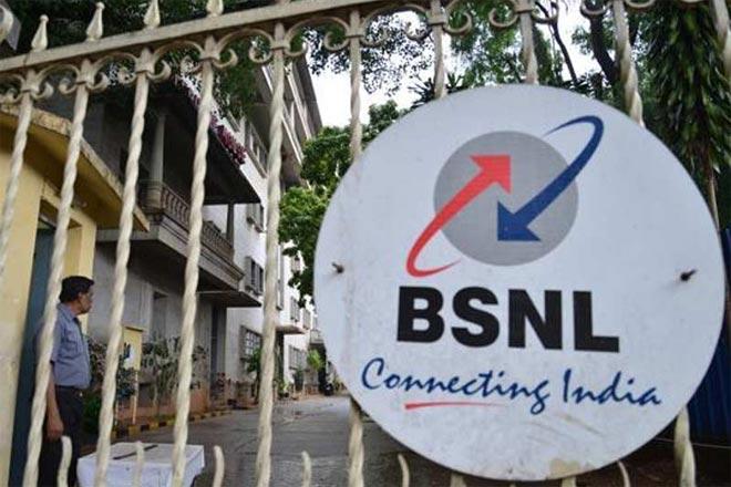 BSNL Strike