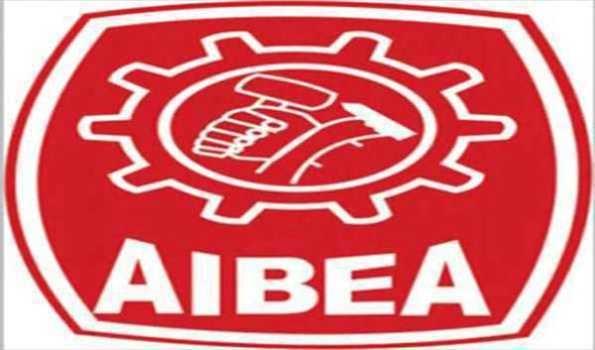 AIBEA on Urjit patel's resignation