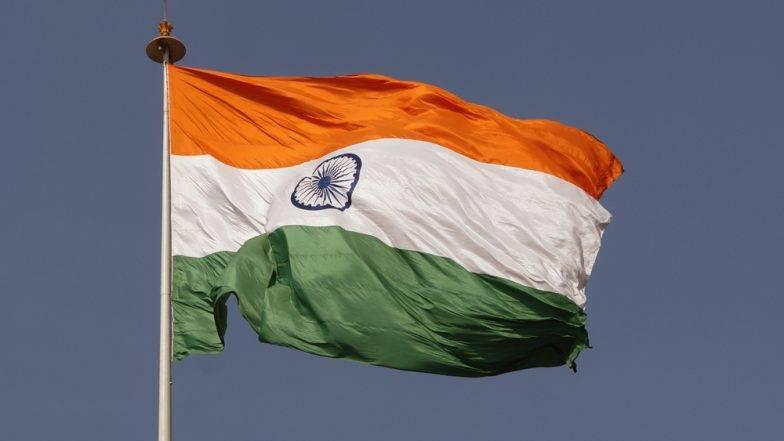 Tiranga