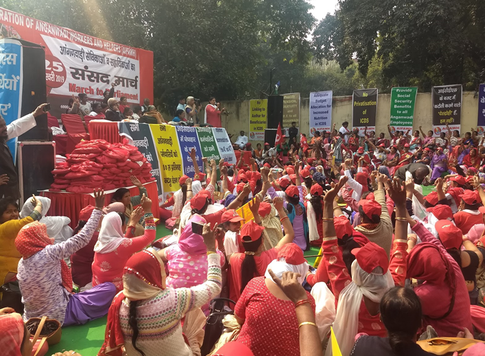 Anganwadi Workers 