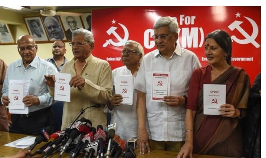 CPI(M) Manifesto