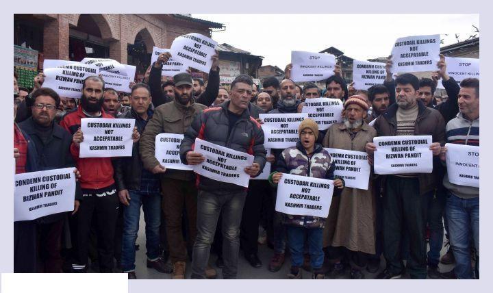 Kashmiri Traders: Bring Rizwan's Killers to Justice