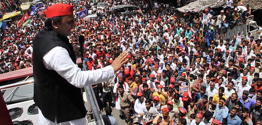 Akhilesh Yadav At Kannauj