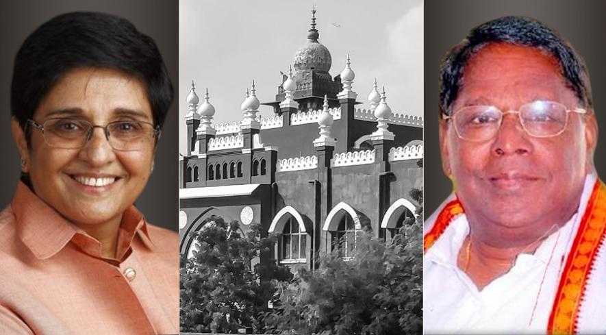 Kiran Bedi & Narayanasamy