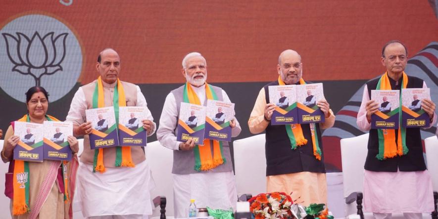 BJP Manifesto: For Kashmir, Not Kashmiris?