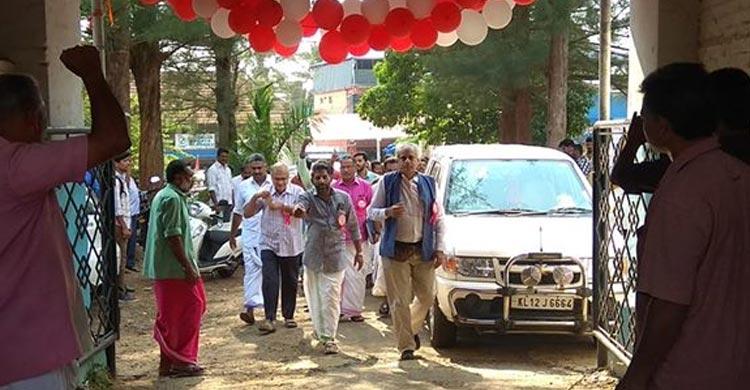 Farmers' Parliament Wayanad