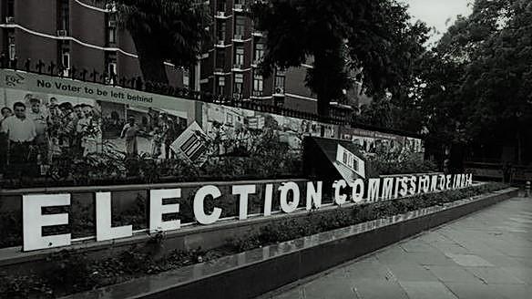 Election Commission of India