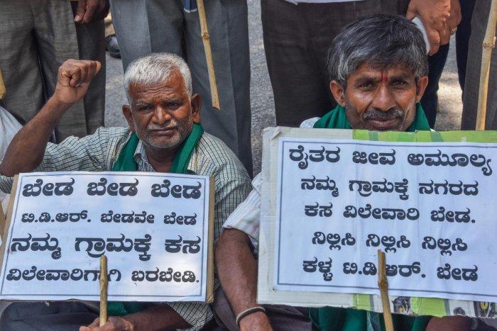 Kodiyala Karenahalli Protest