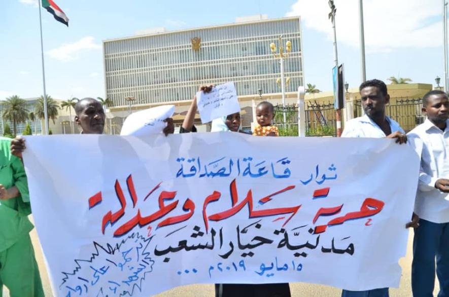 Sudan Protest