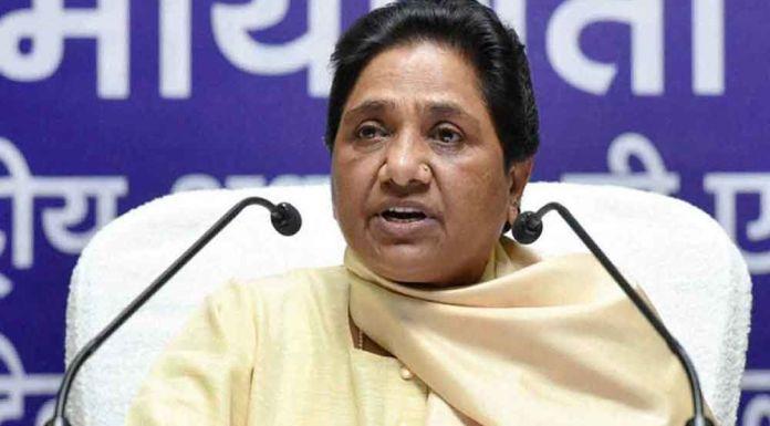 Mayawati