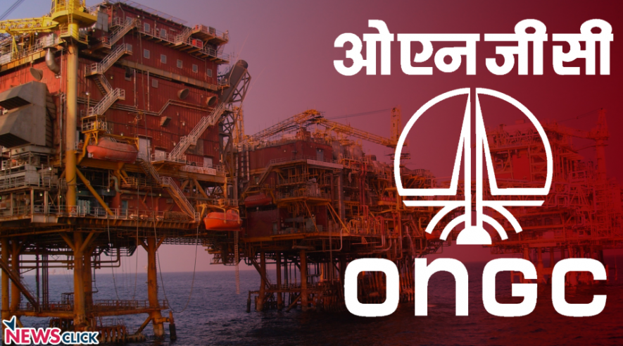 ONGC Seeks Environmental Clearance