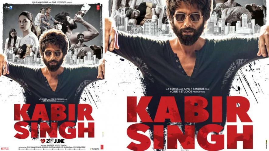 Sandeep Vanga’s Kabir Singh