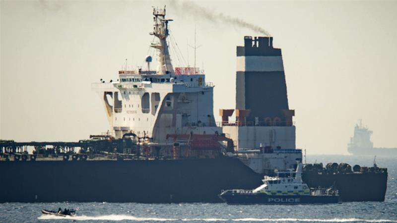 Iranian Tanker Seized