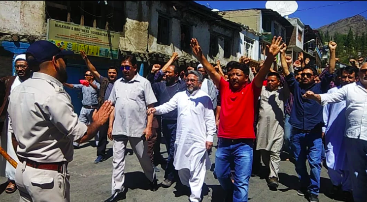 Kargil Protest