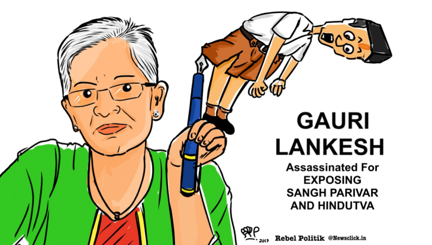 Gauri Lankesh 