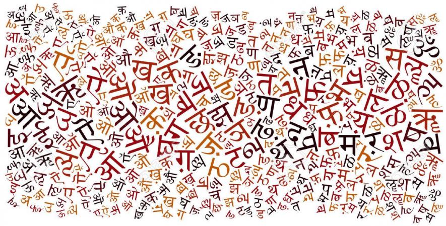 Hindi imposition