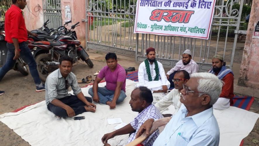 CPI(M) Leader detained in Gwalior