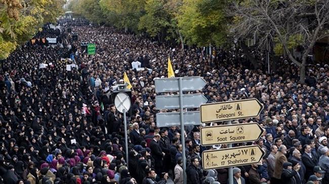 Iran Protest