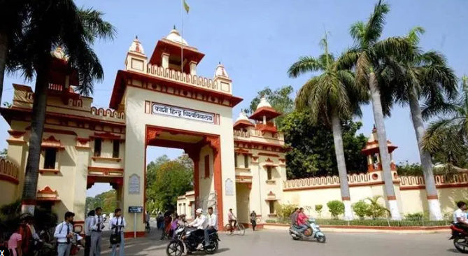 Protests and Clashes Shake BHU