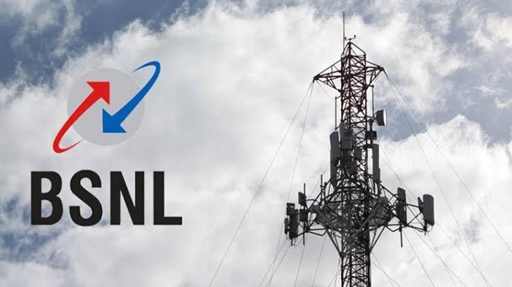 BSNL