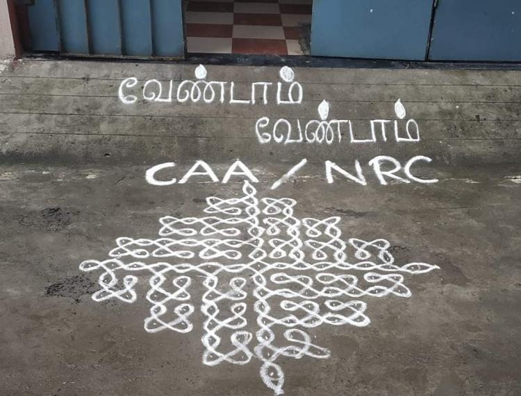 Kolam Protests