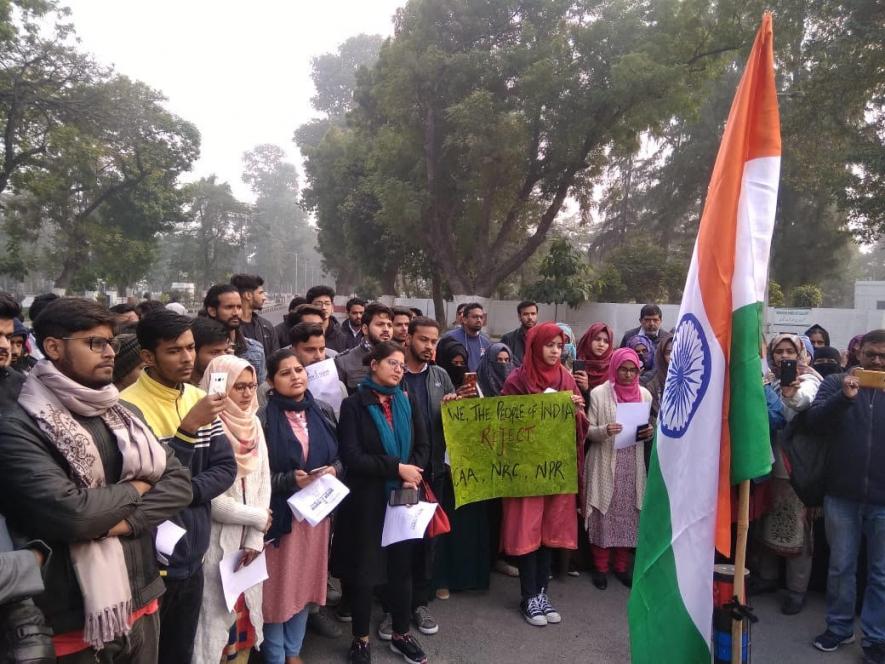 CAA-NRC: As Protest Continues in AMU, Admin Extends Winter Break Indefinitely