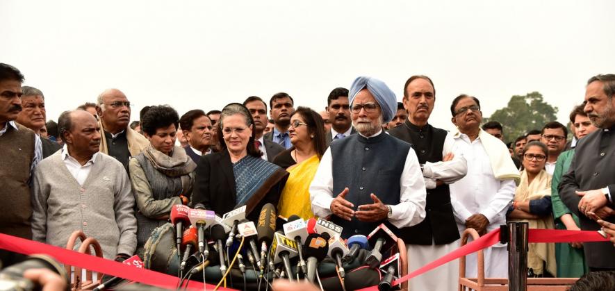 Delhi Violence: Congress Team Meets President