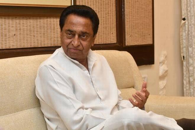 Kamal Nath