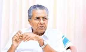 Pinarayi Vijayan