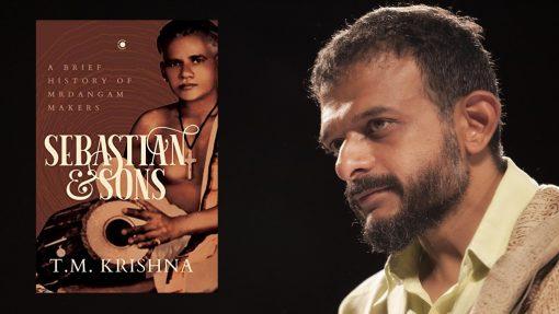 TM Krishna