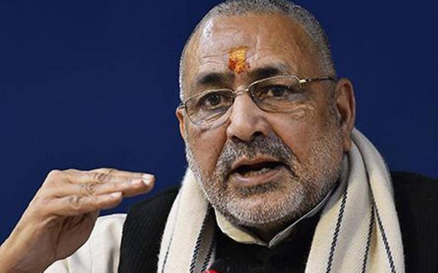 BJP leader Giriraj Singh