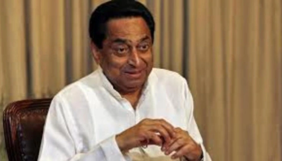 kamal Nath