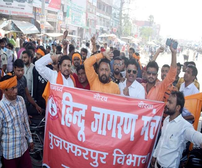 Bihar: Hindu Jagran Manch Issues Warning to End Sit-in Protests Against CAA-NRC in Muzaffarpur