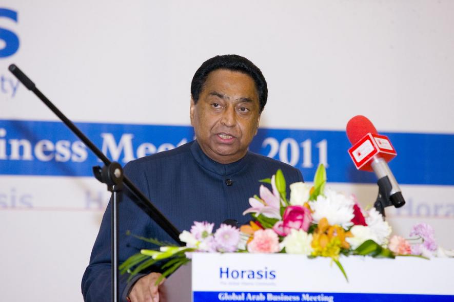 Kamalnath