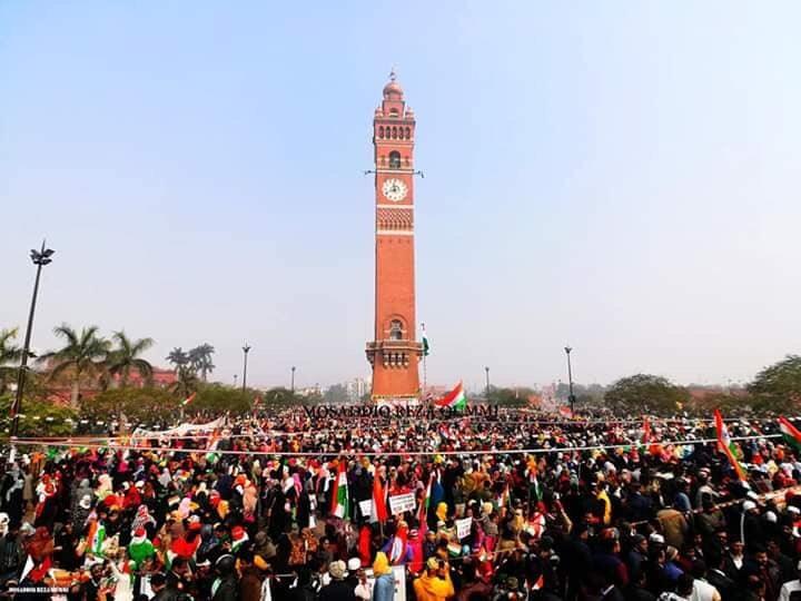 Lucknow Ghantaghar Protest