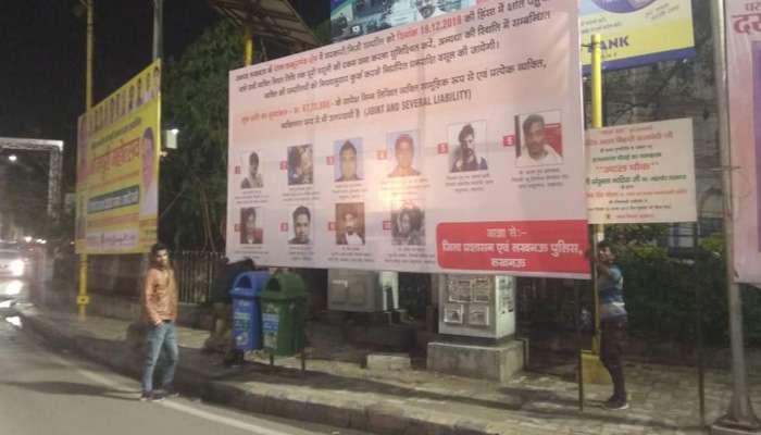 Lucknow banners