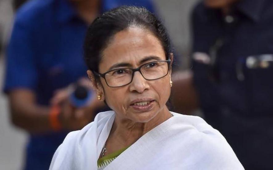 West Bengal: TMC Govt Spent Rs 1,300