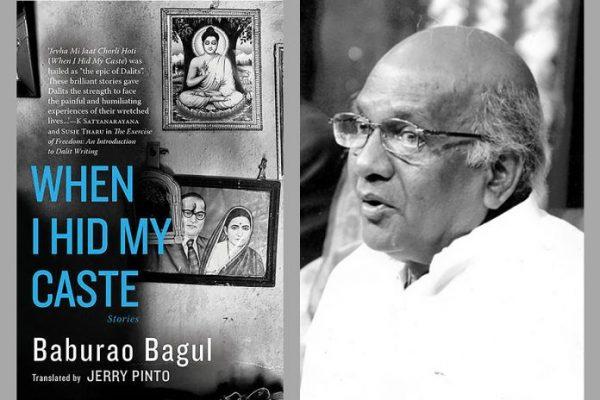 Baburao Bagul’s “Revolt”: A Fanonian Reading