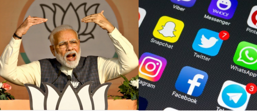 PM’s Social Media Handles