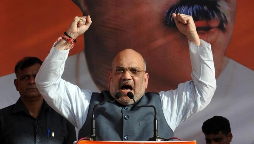 Amit Shah 