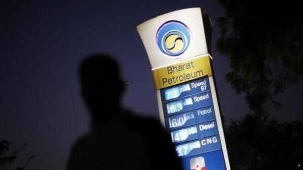 Despite BPCL’s Crucial Contribution Amid Pandemic, Modi Govt. To Go Ahead with Divestment Plan