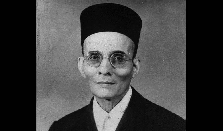 Savarkar