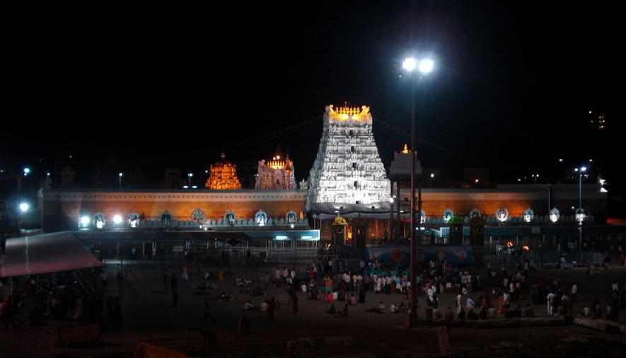 Tirupat by night, Photo Credit: Drsreeganesh