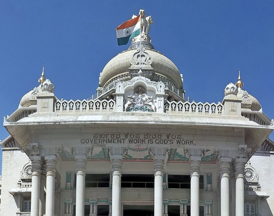 Bengaluru's Vidhana Soudha