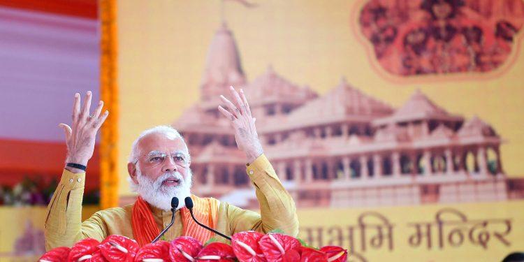 PM Modi at ram janmbhoomi pujan ceremony