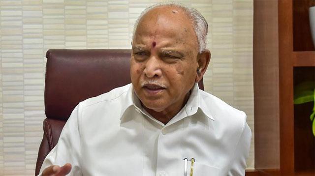 Yediyurappa