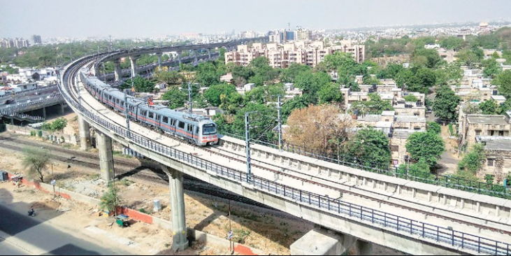 surat metro