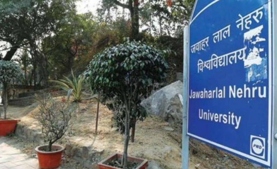 JNU